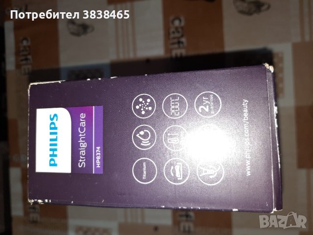 Преса за коса PHILIPS HP8374 , снимка 12 - Преси за коса - 43335781