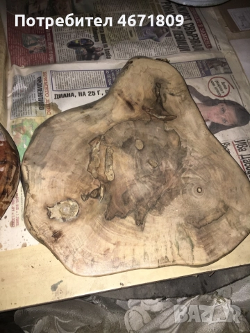 Диспенсъри Дъски часовници, снимка 9 - Стенни часовници - 52734400