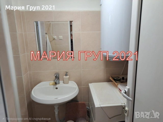 !!!ТОП ОФЕРТА!!!Продавам Имот с Две Къщи в село Загоре област Стара Загора!!!, снимка 8 - Къщи - 53247600