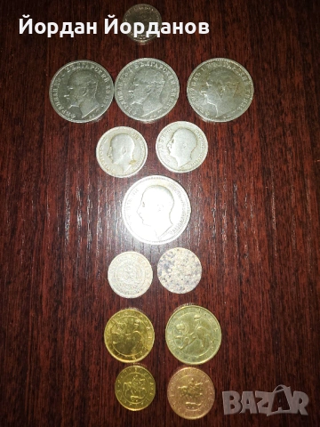 Продавам лот от 12бр. български монети, снимка 2 - Нумизматика и бонистика - 53416606