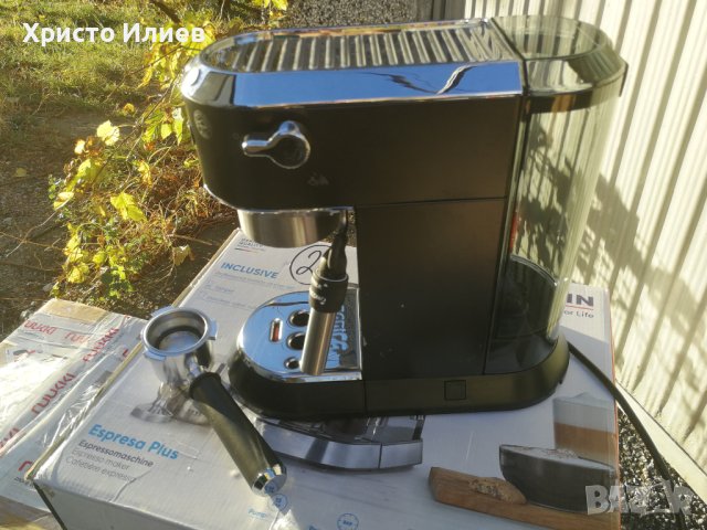 Еспресо Кафемашинa с ръкохватка DeLonghi Dedica EC 685.M Кафе машина , снимка 7 - Кафемашини - 43001798