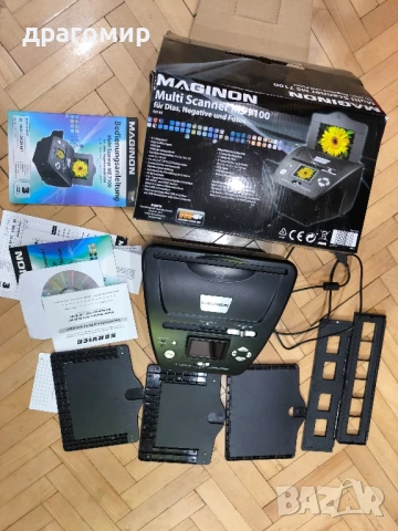 MAGINON Multi Scanner MS 7100