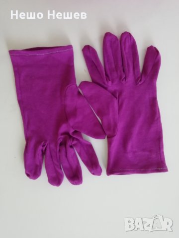 работни трикотажни ръкавици
