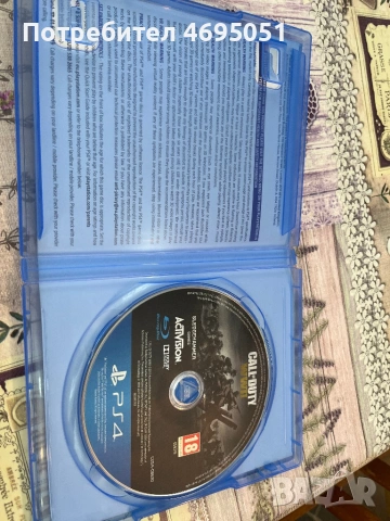 Продавам kall of duty wwii, снимка 2 - Игри за PlayStation - 53482174