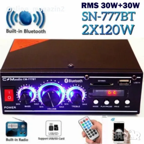 Мощен HiFi усилвател с Мp3, USB, SD, BT и FM радио с дистанционно управление, снимка 1