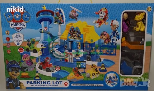 Паркинг гараж Paw Pes Patrol Пес Патрул пластмасови фигурки играчки, снимка 3 - Други - 34995540