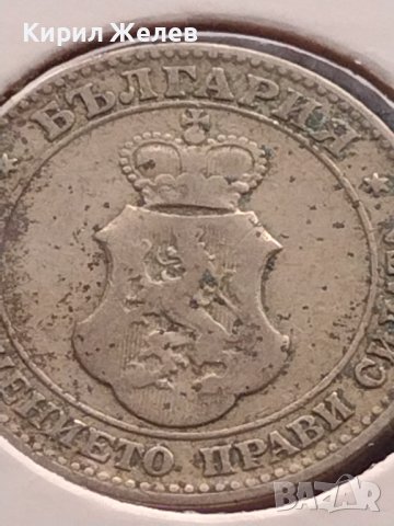 Монета 20 стотинки 1906г. Цар Фердинанд първи Български за КОЛЕКЦИОНЕРИ 39675, снимка 10 - Нумизматика и бонистика - 43043356