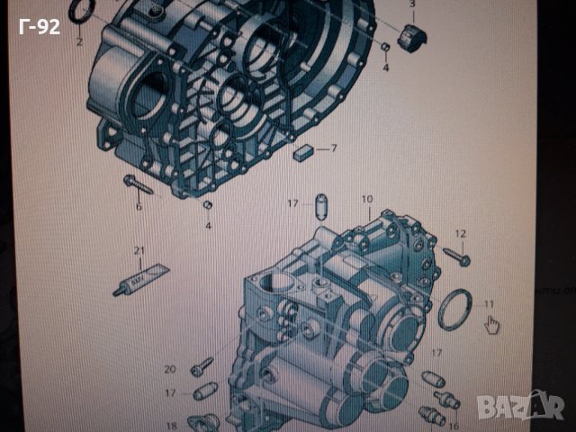 02M301189B=G**NEU**VAG**AUDI**VW**СЕМЕРИНА ЗА СКОРОСТНА КУТИЯ **, снимка 2 - Части - 36965831