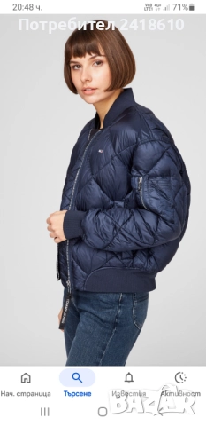 Tommy Hilfiger Womens Bomber Jacket Oversize Size XS НОВО! ОРИГИНАЛ! Дамско Зимно  Яке!, снимка 15 - Якета - 52138444