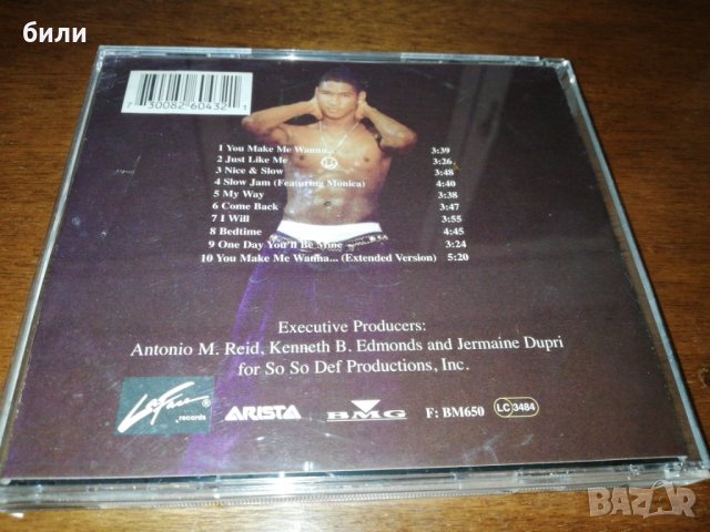 Usher My Way , снимка 2 - CD дискове - 27098265