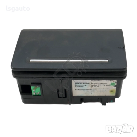 Пепелник AUDI A8 (D3) 2003-2010 ID: 152870