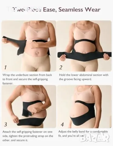 Нов momcozy Поддържащ колан за бременност – облекчава кръста и корема, снимка 6 - Тримери - 49956902