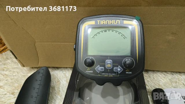 Пълен комплект качествен професионален металотърсач златотърсач, снимка 2 - Друга електроника - 51055845