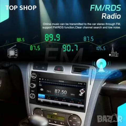 Мултимедия за, FORD, F150, F250, F350, Escape, Focus, Mustang, Навигация, 2DIN, двоен дин плеър Форд, снимка 10 - Аксесоари и консумативи - 49746451