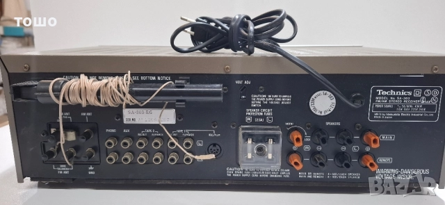 Technics SA-303, снимка 3 - Ресийвъри, усилватели, смесителни пултове - 52158240
