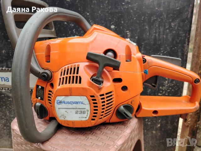 Резачка HUSQVARNA236