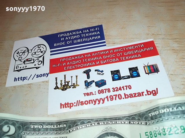 dollar 2-два долара банкнота, снимка 15 - Колекции - 28336542