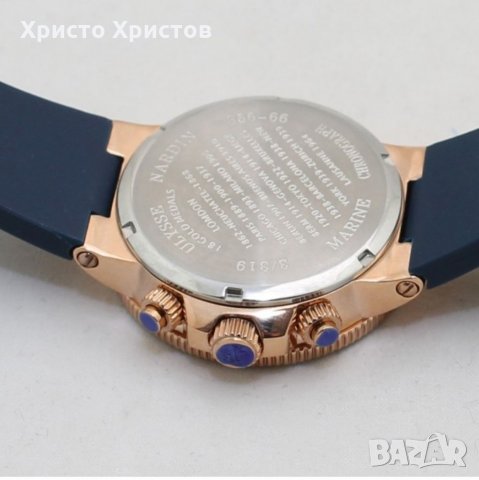 Дамски луксозен часовник Ulysse Nardin Marine, снимка 6 - Дамски - 33243122