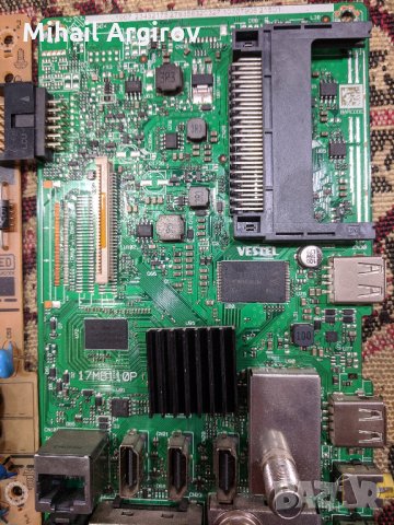 JVC LT-32VH52K-17MB110P-17IPS62, снимка 7 - Части и Платки - 28382880