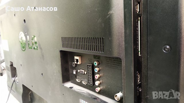 LG 42LM3450 със повредена матрица ,LGP42P-12LPB ,EAX64909901(1.0) ,6870C-0401C ,HC420DUN-SLCO2-11XX, снимка 3 - Части и Платки - 28914512
