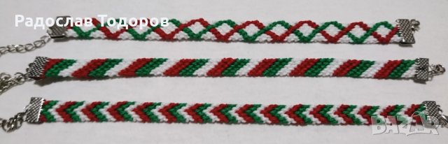 Продавам и изработвам гривни по ваша поръчка , снимка 13 - Гривни - 33336374