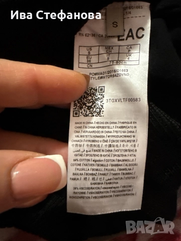 Нова памук памучна черна елегантна еластична 100 % оригинална маркова блуза Guess , снимка 5 - Блузи с дълъг ръкав и пуловери - 52566131