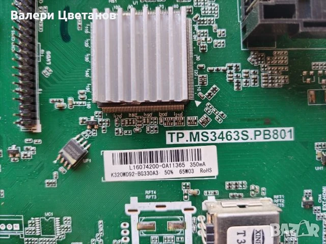 телевизор PHILIPS 32PHT4001/12 на части, снимка 5 - Телевизори - 51401996