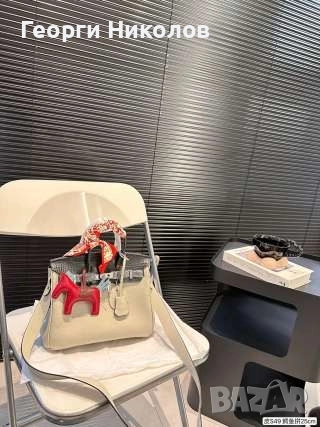 Луксозни чанти Диор, снимка 14 - Чанти - 52683306