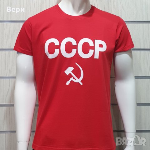 Нова червена мъжка тениска с трансферен печат СССР, Русия, снимка 8 - Тениски - 29038874