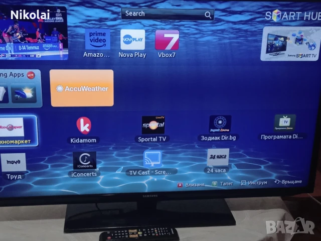 Самсунг смарт телевизор 46", снимка 7 - Телевизори - 50757490