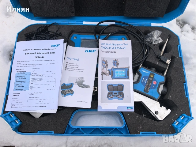 Лазер за центровка на валове, снимка 4 - Други машини и части - 53365301