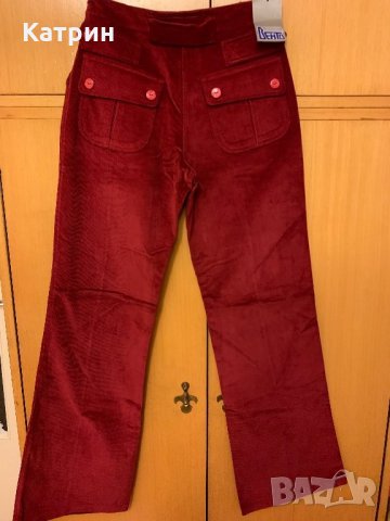 Червени и бежови дамски джинси, снимка 3 - Дънки - 26694388