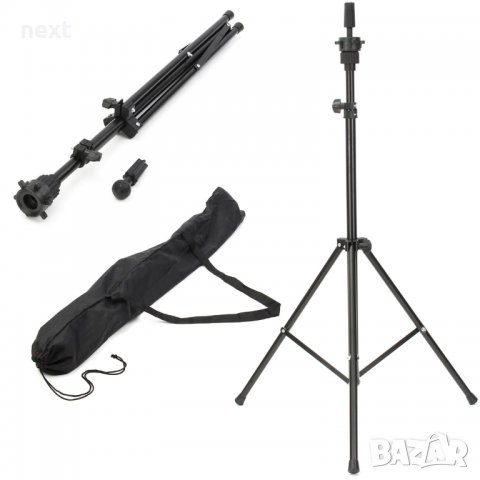 Регулируема метална стойка, за тренировъчна фризьорска глава 149 см, снимка 3 - Фризьорски принадлежности - 36579423