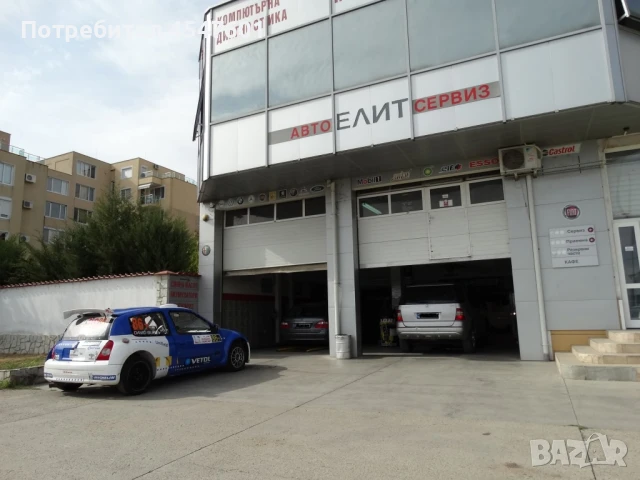 Масивна сграда за продажба - автосервиз плюс два жилищни имота