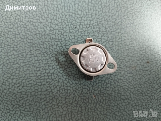 Части за микровълнова печка/диоди/предпазител, снимка 4 - Микровълнови - 51617526