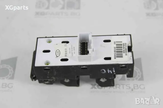  Бутони електрически стъкла за Hyundai i40 (2011-2015) 93570-3Z550, снимка 2 - Части - 47699593