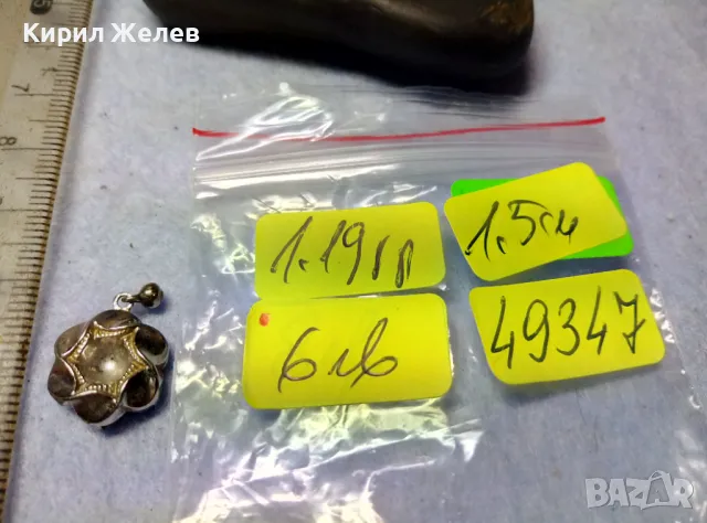 СТАРИННА СРЕБЪРНА ЗАКОПЧАЛКА СРЕБРО 835 РЯДЪК МОДЕЛ КАРАБИНКА За РЕТРО ОГЪРЛИЦА КОЛИЕ ГЕРДАН 49347, снимка 7 - Антикварни и старинни предмети - 49601395