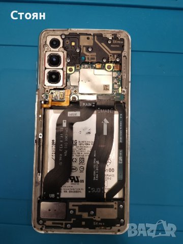 Samsung Galaxy S21 на части, снимка 1 - Резервни части за телефони - 43628456