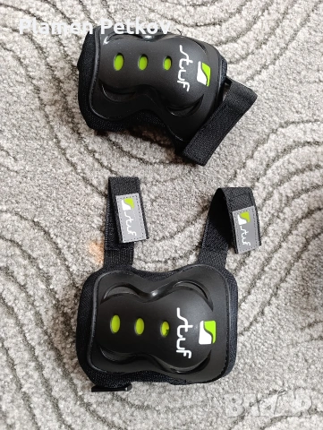 протектори stuf, снимка 2 - Спортна екипировка - 53483169