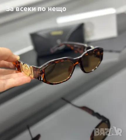 Versace Слънчеви Очила С UV400 Защита С ПОДАРЪК🎁Калъф Версаче - Различни Цветове Код E82, снимка 5 - Слънчеви и диоптрични очила - 50229720