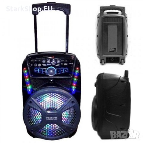 300w 8" Мощна безжична led караоке колона микрофон колонка тонколона, снимка 5 - Тонколони - 27852196