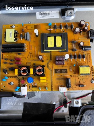 Hitachi 50HAK5350 / 17MB170E / 17IPS72, снимка 2 - Части и Платки - 43056410