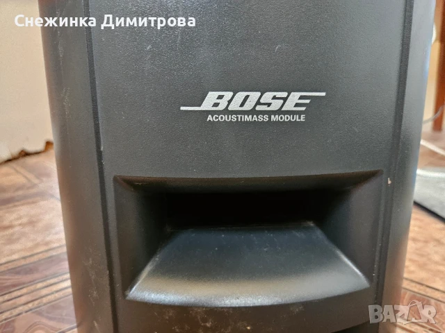 Субуфер Bose PS 3-2-1 II GSX, снимка 4 - Тонколони - 51097894