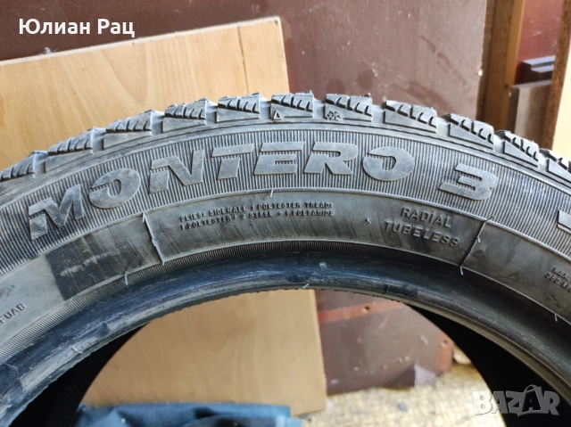 Зимни гуми FULDA KRISTAL MONTERO 3 MS 205/55 R16 91T, снимка 6 - Гуми и джанти - 52180479