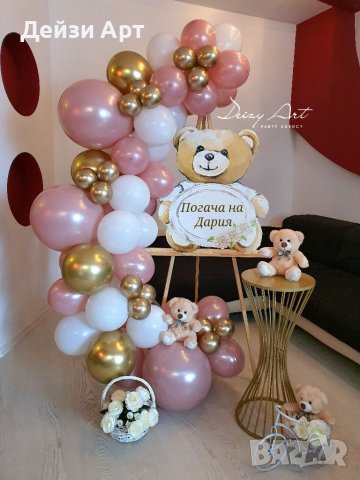 Украса за Погача,посрещане на бебе,Р.ден-декор в дома, снимка 5 - Други - 38272957