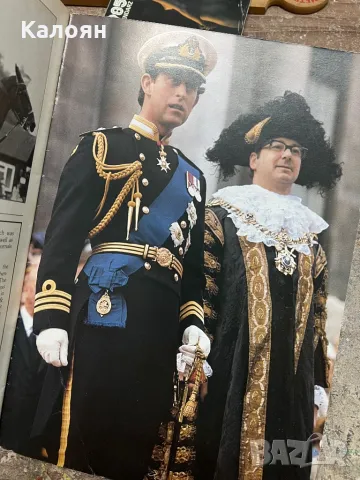 Списание кралското семейство, снимка 3 - Колекции - 49418412