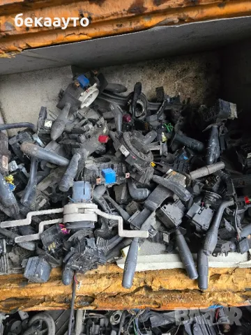 Ръчки за Чистачки части, снимка 2 - Части - 48477922