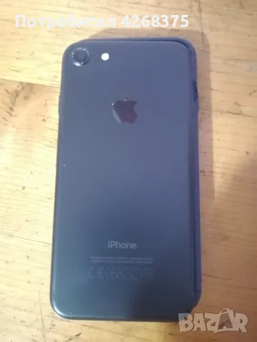 iphone 7 128GB 90% Добра състояние Последна Цена , снимка 2 - Apple iPhone - 48241320