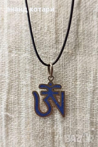 46-55 Тибетски медальон Ом, снимка 7 - Колиета, медальони, синджири - 38340535