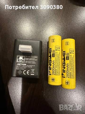 Звънец камера, снимка 3 - Други - 53133059